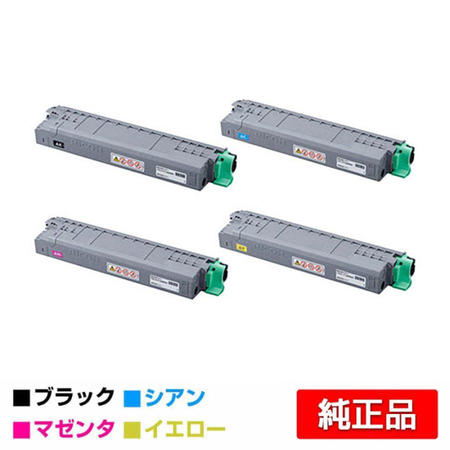リコー RICOH P C6000トナーカートリッジ 4色/ブラック/シアン リコー RICOH P C6000トナーカートリッジ 4色/ブラック/シアン
