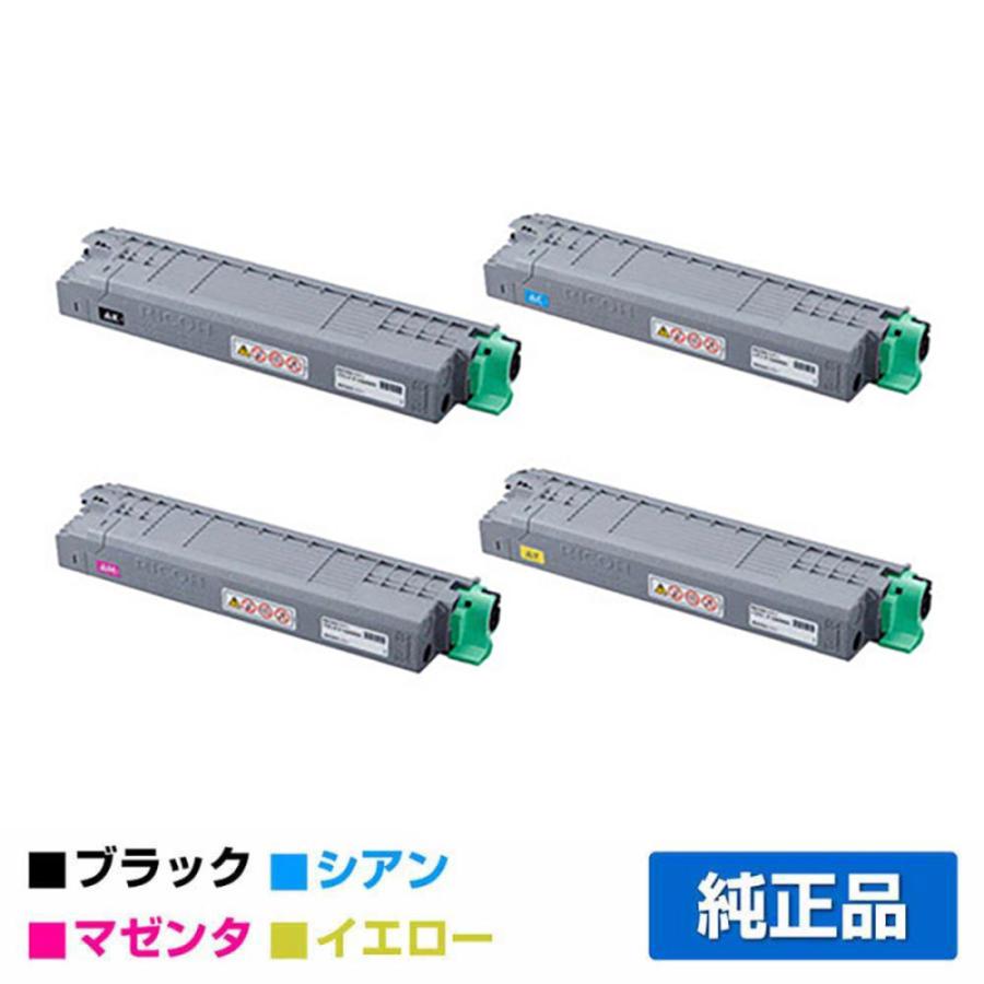 リコー RICOH P C6000トナーカートリッジ 4色/ブラック黒大容量 リコー RICOH P C6000トナーカートリッジ 4色/ブラック黒大容量