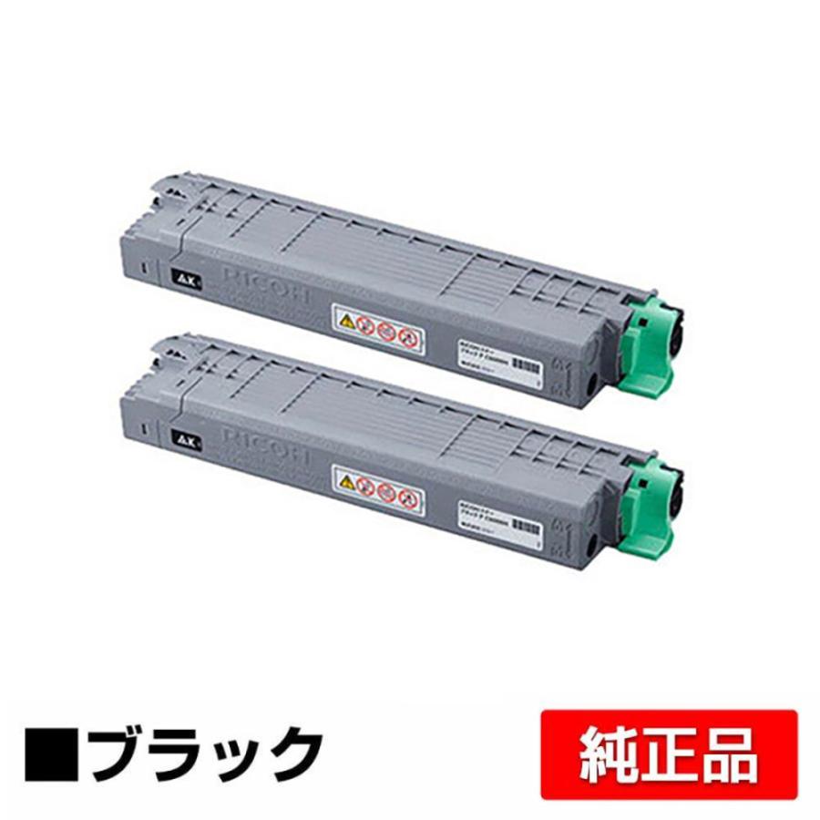 リコー IM C6010 トナーCMY 純正品 | spysalon.ie