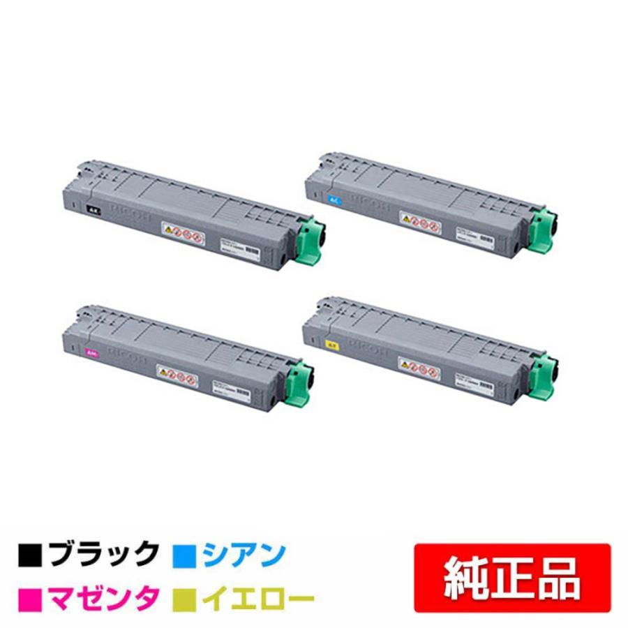 リコー RICOH P C6000Hトナーカートリッジ 4色/ブラック/シアン/マゼンタ/イエロー 純正 大容量 PC6000H 600683/84/85/86 P C6000L P C6010 IP C6020 用トナー : ricoh-p-c6000h-4c-jun-p5 : 純正トナーのお店トナー屋サンコー - 通販 - Yahoo!ショッピング リコー RICOH P C6000Hトナーカートリッジ 4色/ブラック/シアン/マゼンタ/イエロー 純正 大容量 PC6000H 600683/84/85/86 P C6000L P C6010 IP C6020 用トナー : ricoh-p-c6000h-4c-jun-p5 : 純正トナーのお店トナー屋サンコー - 通販 - Yahoo!ショッピング
