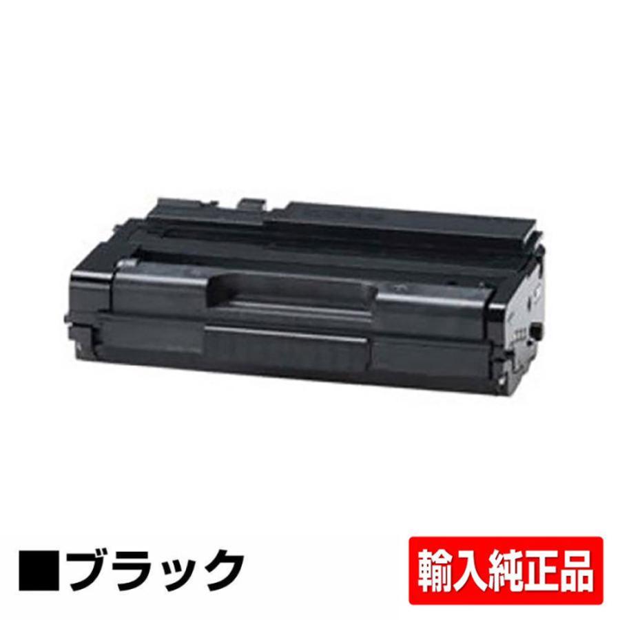 IPSiO リコー RICOH SPトナーカートリッジ3700H ブラック/黒大容量