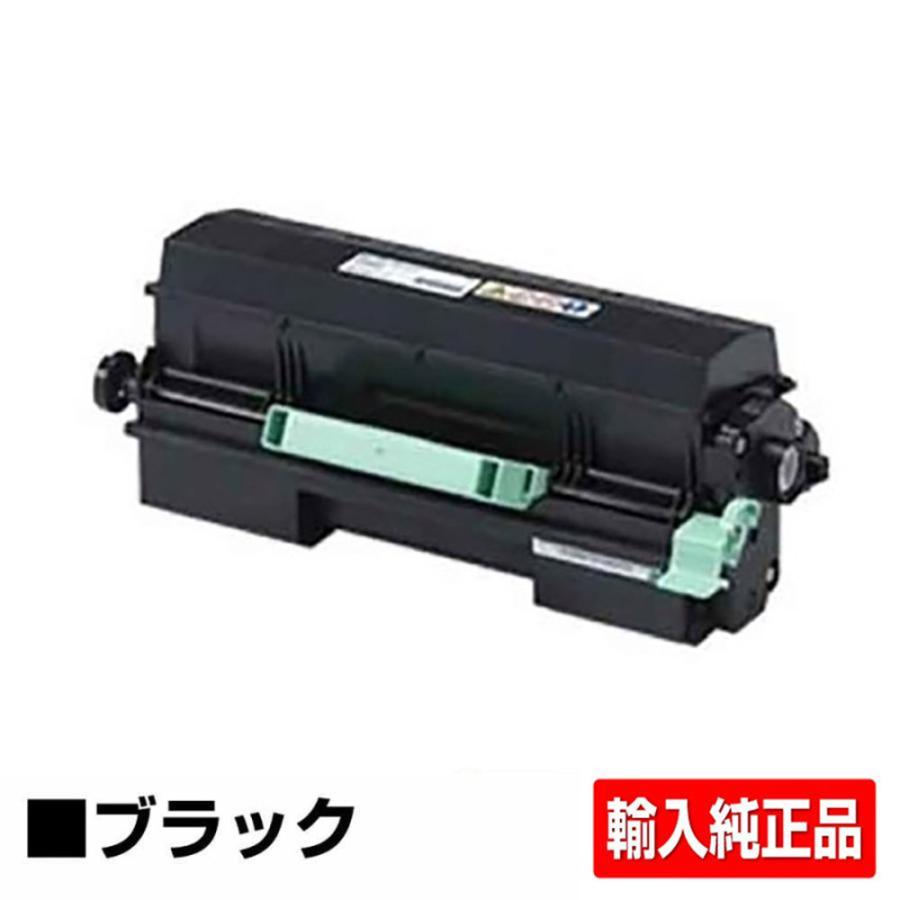 RICOH SPトナー 4500HE 輸入純正　5本 リコー（RICOH） RICOH SPトナー4500 ブラック/黒 輸入純正 SP 3610 SP