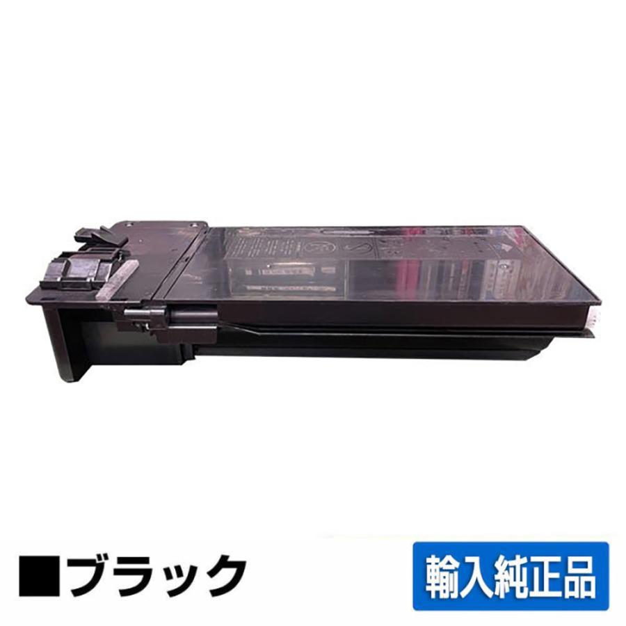SHARP シャープ MX315トナーカートリッジ ブラック/黒 輸入純正 SHARP シャープ MX315トナーカートリッジ ブラック/黒 輸入純正