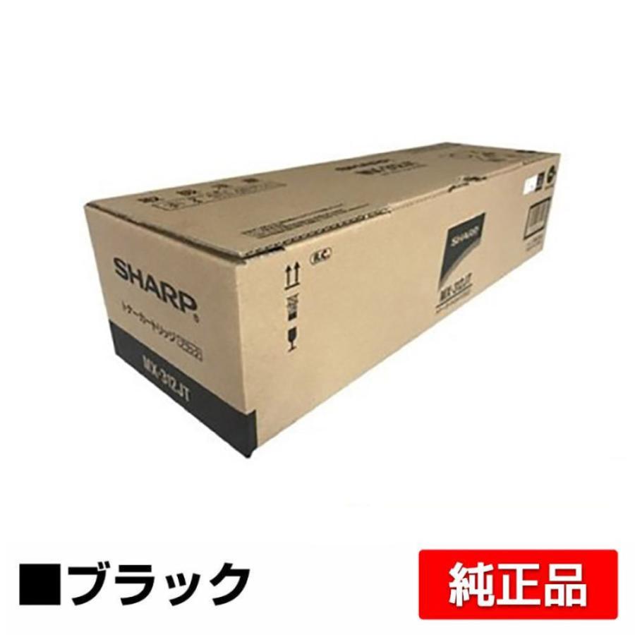 SHARP MX-312JT トナーカートリッジ ブラック SHARP（シャープ） SHARP MX-312JTトナーカートリッジ ブラック/黒