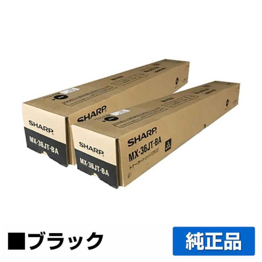 SHARP シャープ MX-36JTトナーカートリッジ/MX36JTBA ブラック SHARP シャープ MX-36JTトナーカートリッジ/MX36JTBA ブラック