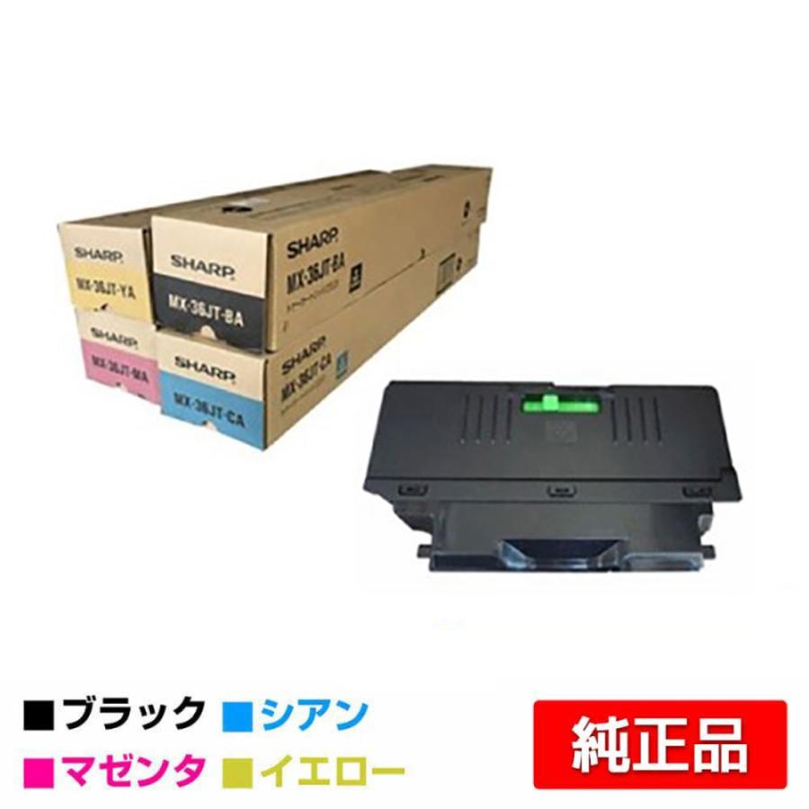 シャープMX-36JT-BA純正品　色　ブラック 楽天市場】MX-36JTBA ブラック シャープ純正トナー ※メーカー