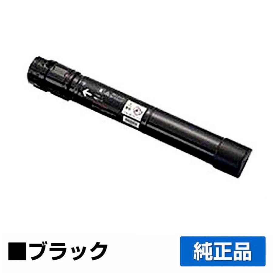 富士ゼロックス CT203177トナーカートリッジ ブラック/黒大容量 純正