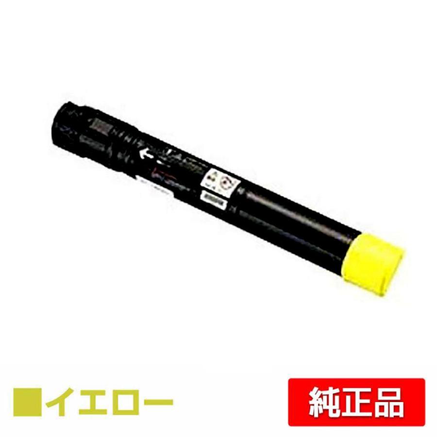 トナーカートリッジ イエロー CT203180 FUJIFILM（フジフイルム） CT203180 イエロー 純正品 在庫品 代引不可
