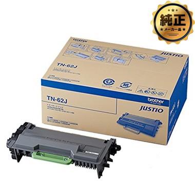 brother トナーカートリッジ TN-62J 純正｜toner246