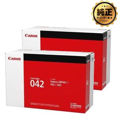 Canon トナーカートリッジ042VP（CRG-042） 純正