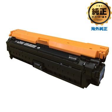 Canon トナーカートリッジ322 II ブラック 輸入純正 : トナー246 Yahoo