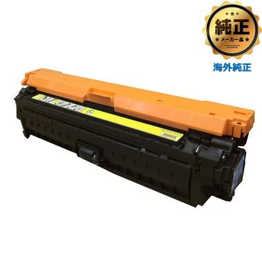 Canon トナーカートリッジ 322 II 4色セット キャノン トナー 322 4色