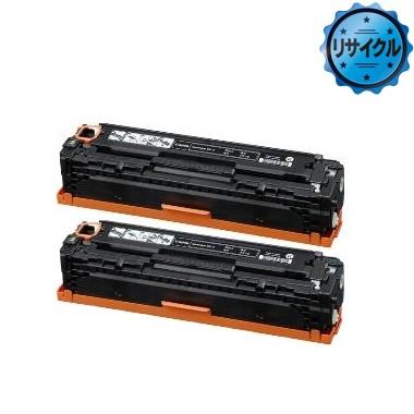 トナーカートリッジ331II（ブラック）リサイクル ＜2個入＞ : トナー
