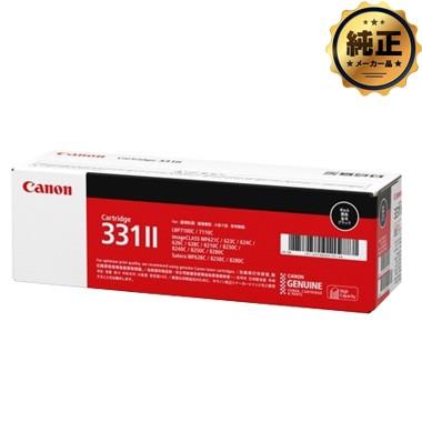 未開封　Canon 純正 トナーカートリッジ331 331II Canon トナーカートリッジ331II（ブラック）純正 : トナー246 Yahoo