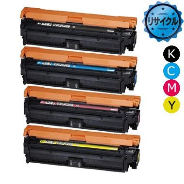 トナーカートリッジ335e リサイクル ＜4色入＞ : トナー246 Yahoo