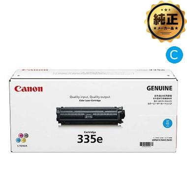Canon トナーカートリッジ335e（CRG-335e）純正　ブラック&シアン Canon CRG-335e トナーカートリッジ335e シアン 純正 : トナー246