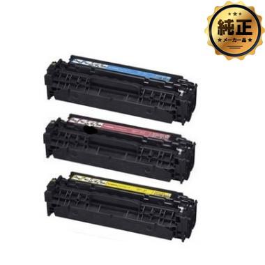 トナーカートリッジ311 CRG-311CYN シアン キヤノン新品純正トナーを