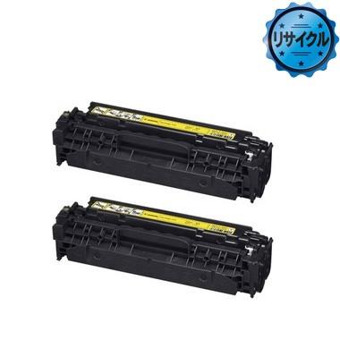 トナーカートリッジ418（イエロー）リサイクル ＜2個入＞