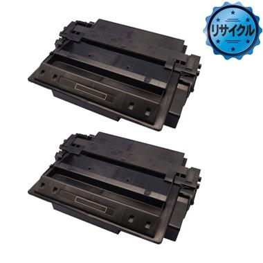 HYPERMARKET リサイクルトナーカートリッジ 510-2 トナーカートリッジ510 II リサイクル ＜2個入＞ : トナー246 Yahoo