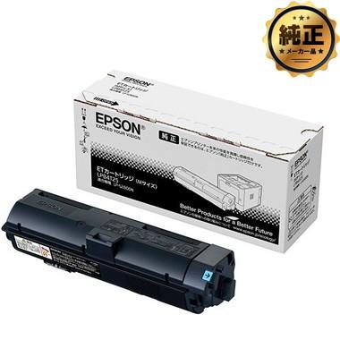 リコー MP Pトナー C2503 8本セット Amazon.co.jp: リコー imagio MP C2503/C2503SP/C2503SPF 用 P