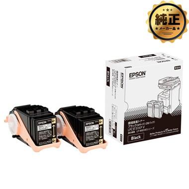 EPSON LPC3T31KPV 環境推進トナー 純正品 EPSON 環境推進トナー LPC3T31KPV ブラック（Mサイズ) 純正＜2個入
