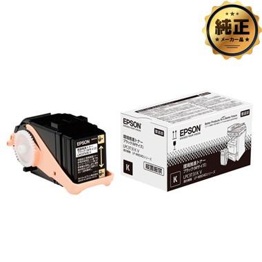 EPSON 環境推進トナー LPC3T31KV ブラック（Mサイズ) 純正