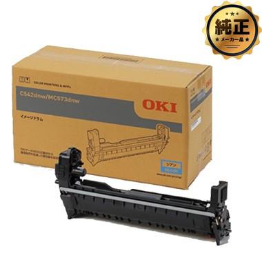 OKI イメージドラム（シアン) DR-C4BC 純正 : トナー246 Yahoo