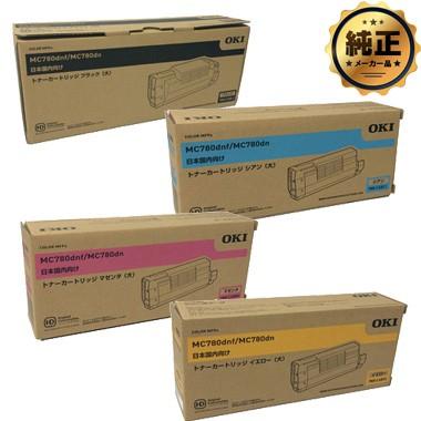 OKI TNR-C4R  純正未使用　9セット OKI TNR-C4R 純正未使用9セット