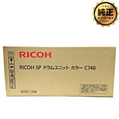 RICOH SP ドラムユニット カラー C740 純正 : トナー246 Yahoo