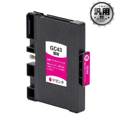 日本において販売 SGカートリッジ GC 43（K，C，M，Y） Mサイズ 汎用品（新品・ノーブランド）＜4色入＞