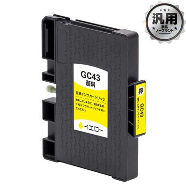 日本において販売 SGカートリッジ GC 43（K，C，M，Y） Mサイズ 汎用品（新品・ノーブランド）＜4色入＞