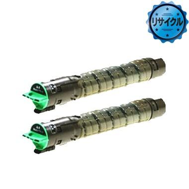 imagio MP トナーキット ブラック C1800 リサイクル ＜2個入