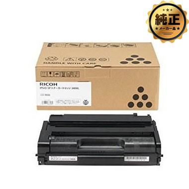 ［値下げ］RICOH IPSIO SPトナーカートリッジ3400L RICOH IPSiO SP トナーカートリッジ 3400L 純正 : トナー246 Yahoo