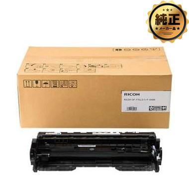 RICOH SP ドラムユニット 6400 純正
