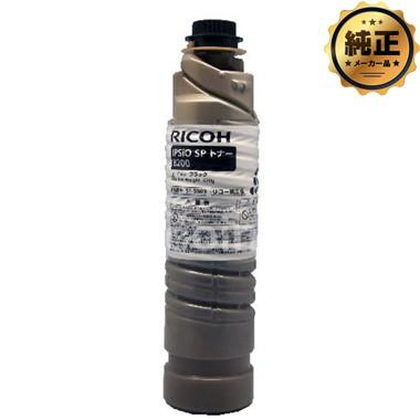 RICOH IPSiO SP トナー 8200 純正 : トナー246 Yahoo!ショップ - 通販