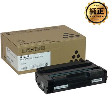 純正未使用未開封2本★RICOH ECトナーカートリッジ3400H Amazon | リコー IPSiO SP ECトナーカートリッジ 3400H 308722