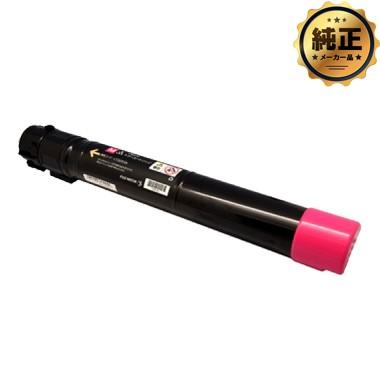FUJI XEROX 大容量トナーカートリッジ マゼンタ（M） CT202056 純正