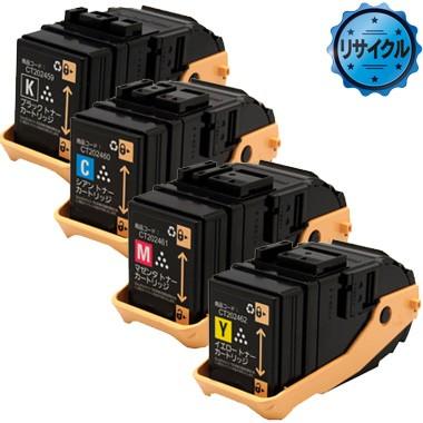 ト*取様 トナーカートリッジ キヤノン トナーカートリッジ 059 (イエロー):トナーカートリッジ 通販