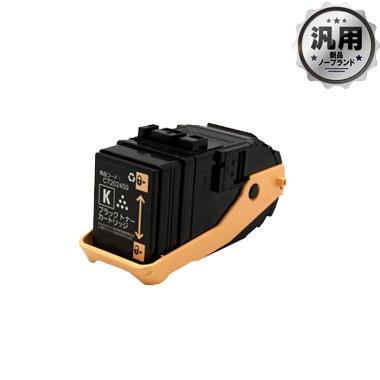トナーカートリッジ ブラック（K） CT202459 汎用品（新品・ノー