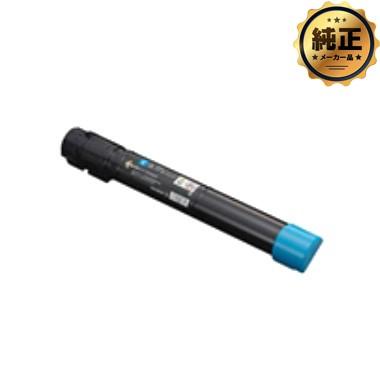 【フジフイルム】純正トナーカートリッジCT203170〜72 FUJI XEROX トナーカートリッジ シアン（C）CT203170 純正 : トナー246