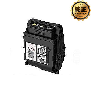 FUJIFILM 大容量トナーカートリッジ CT203218 イエロー 純正 : トナー