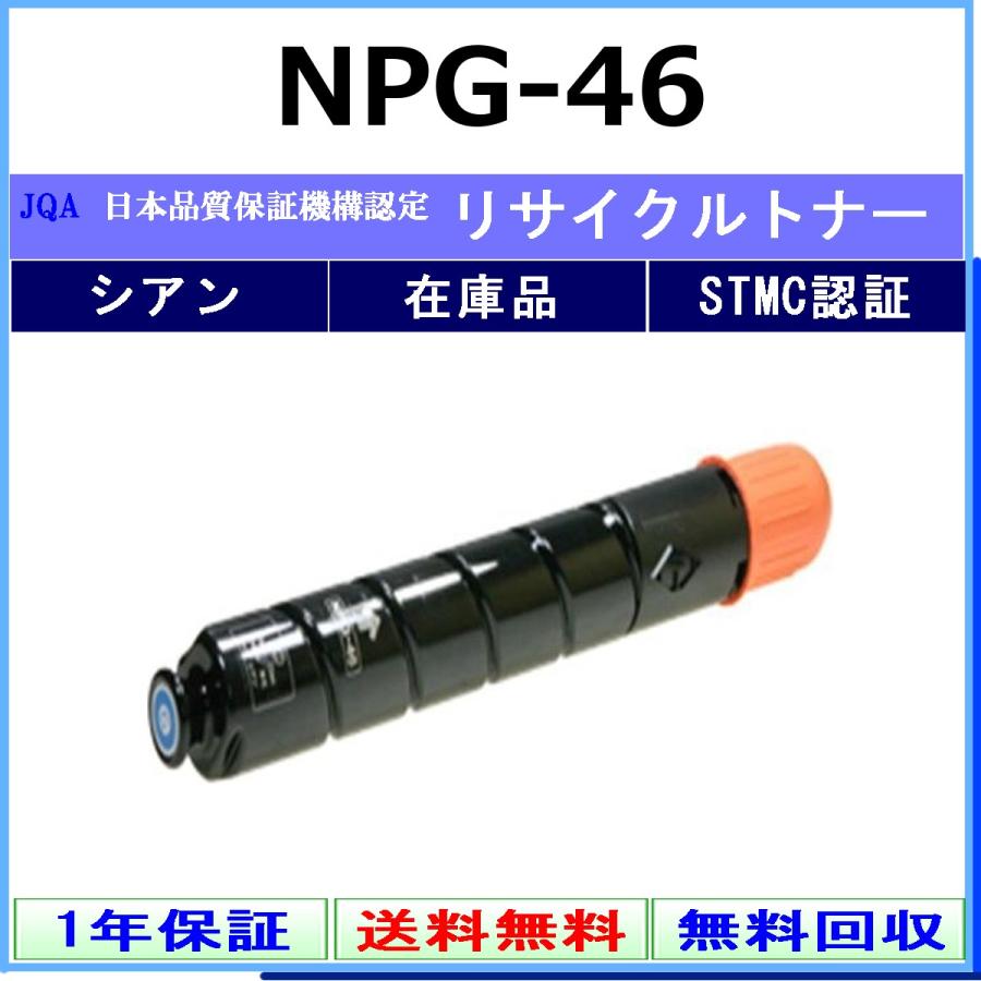 PC周辺機器 トナーカートリッジセット (ブラック, イエロー, マゼンタ