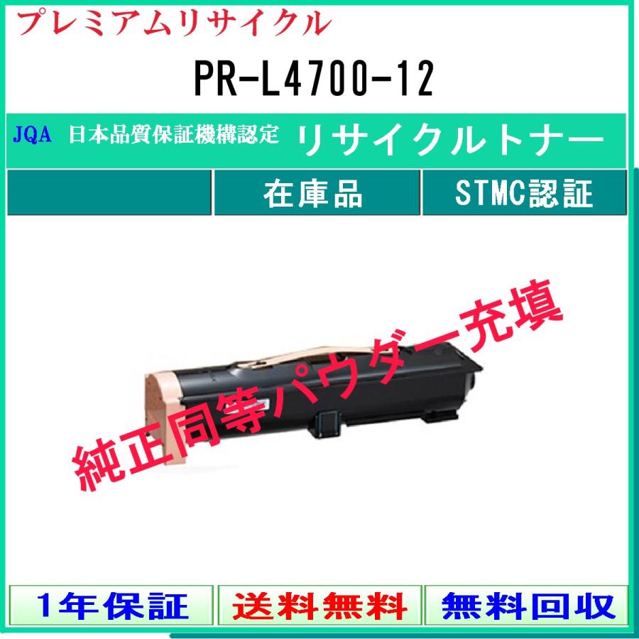 超超小型【整備済み品】SSD480G i5 M8G Win11 Offi21ビジ 【公式通販】