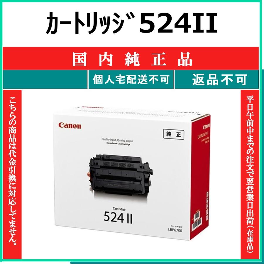 ほぼ新品】SSD480GB 使用0時間 ④ 【公式通販】