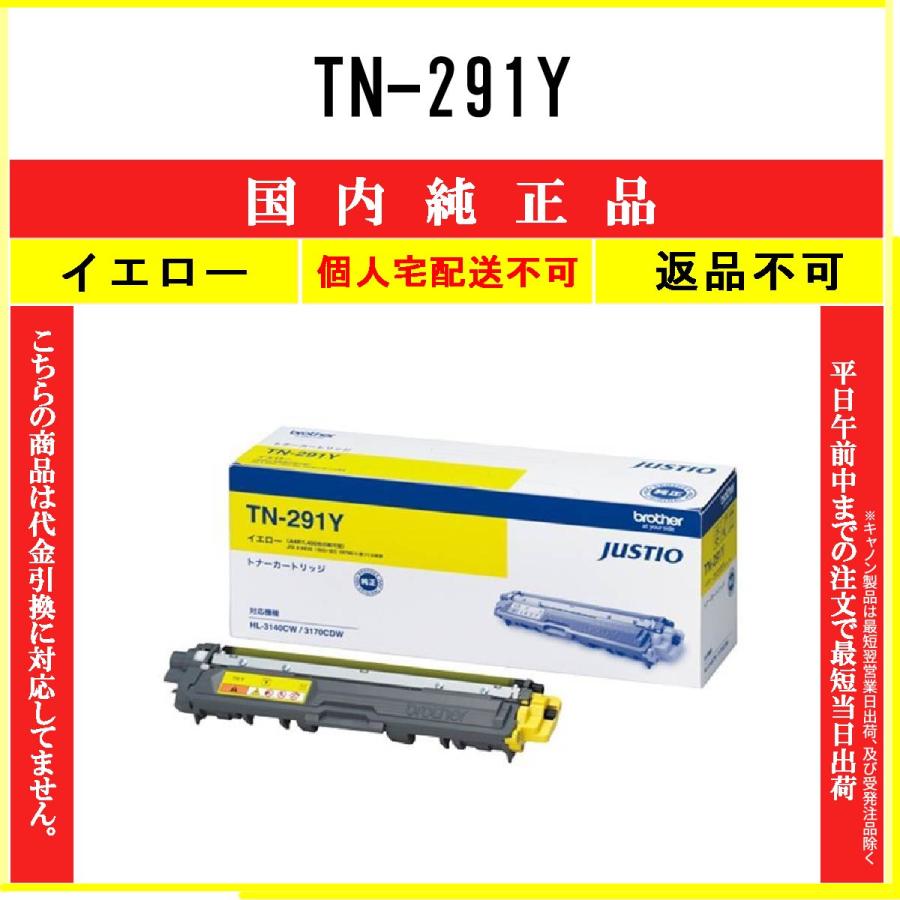 iPhone 14 128GB 水没 ジャンク品 【公式通販】