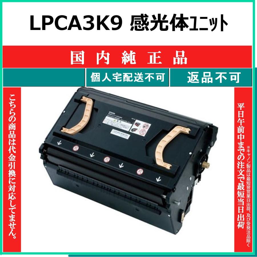 ノート用メモリ DDR4 8GB PC4-3200AA 2枚セット 【公式通販】