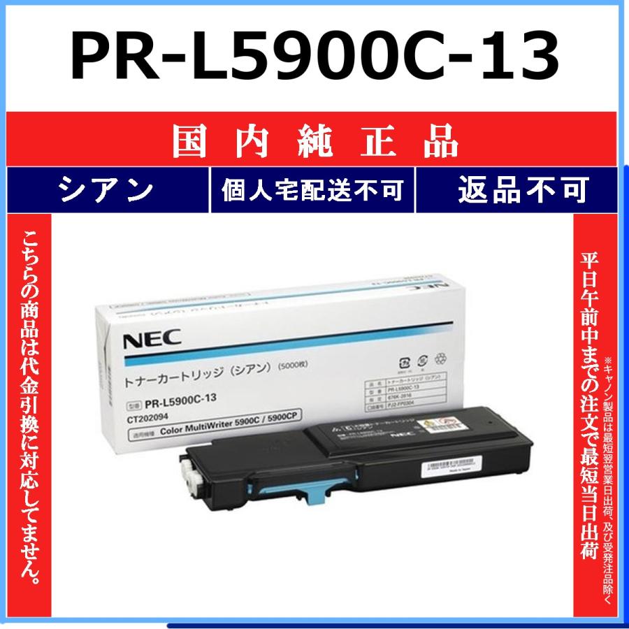 HP 305A トナーカートリッジ シアン CE411A 1個 【公式通販】