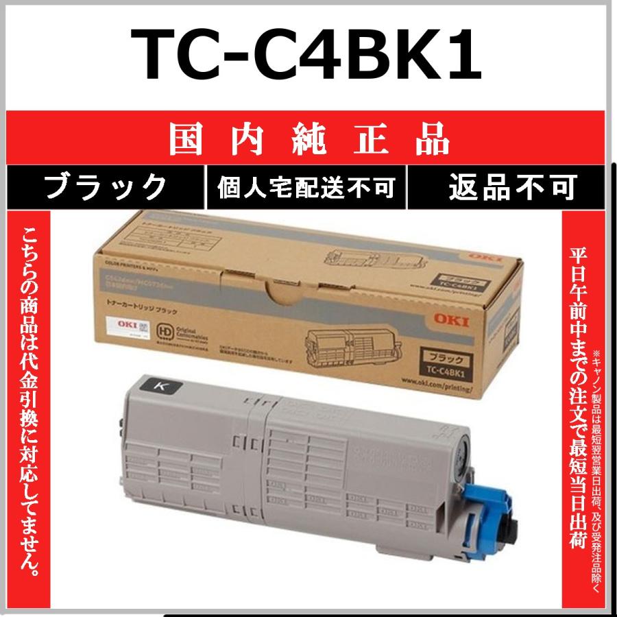 Mac mini M1 本体 8コア 16GB 1Tストレージ 【公式通販】