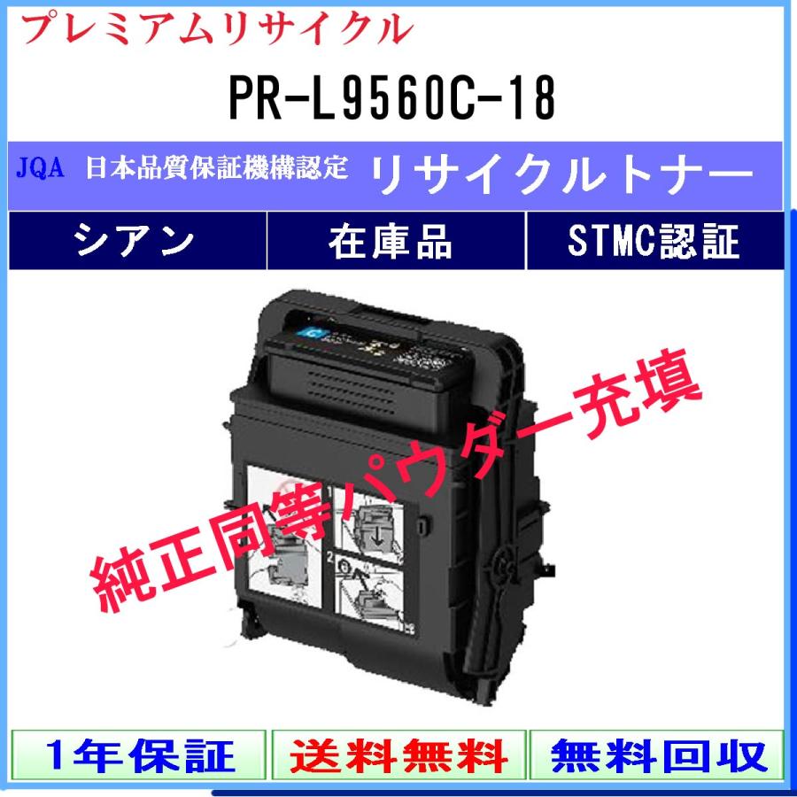 【週末値下】i7-4790/16GB(Micron)/HDD1T/動作確認パーツ i7-4790/16GB(Micron)/HDD1T/動作確認パーツ 【公式通販】