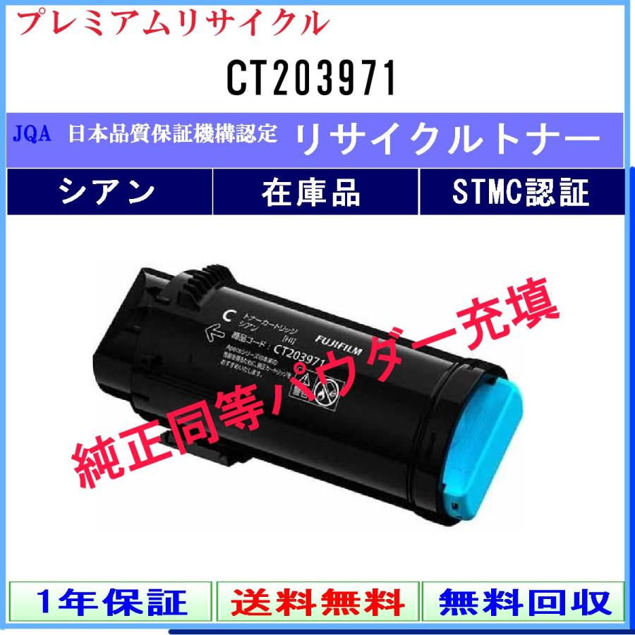 HPE BCM 57416 10GbE 2port 保管品 2個 LANカード